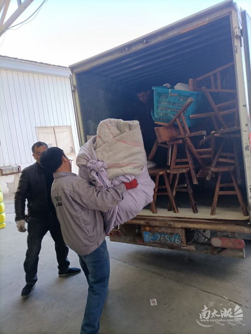 好日子搬家，王師傅與一站式便民家政服務(wù)