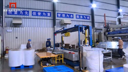 南安碼頭鎮(zhèn)“點(diǎn)對(duì)點(diǎn)”精準(zhǔn)服務(wù)，全力推進(jìn)“無疫工廠”創(chuàng)建與家政服務(wù)升級(jí)