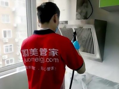 在“穩(wěn)增長”新格局中，國美積極響應(yīng)政策號(hào)召，深耕家政服務(wù)奮勇前行